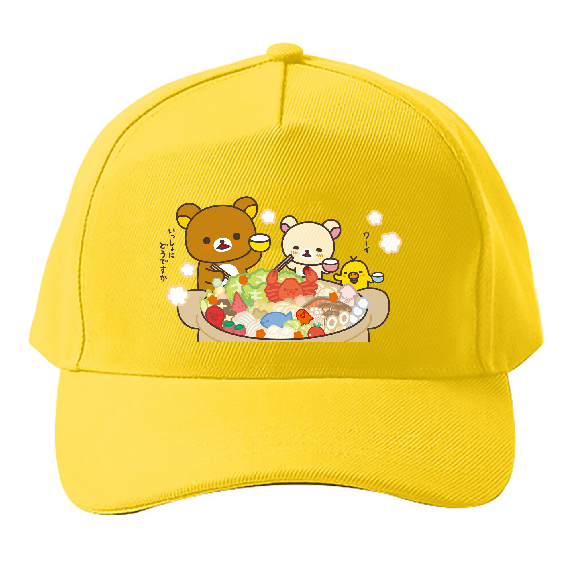 （画像用） リラックマ リラックマ キイロイトリ Rilakkuma Korilakkuma Kiiroitori ベースボールキャップ 綿100％ 男女兼用 帽子 スポーツ